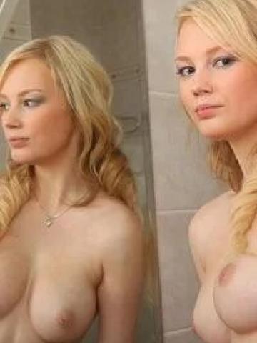 Геля